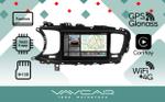 Магнитола для KIA Optima 2013-2015 - Vaycar VA27-0345-2K-1 на Android 13, Быстрая, 2K QLED, CarPlay,4G SIM-слот