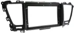 Магнитола для KIA Carnival 3 2014-2020 (большая рамка) - FarCar S500-TS10 монитор 9.5" QLED на Android 14, Быстрая, CarPlay, 4G SIM-слот