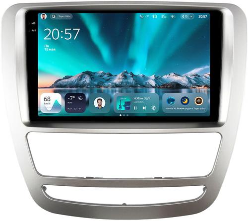 Магнитола для Sollers ST6 (ШГУ монохром), JAC T6 - Teyes CC4 монитор 9.2" 2K QLED на Android 14, Snapdragon 680, DSP, CarPlay, 4G SIM-слот