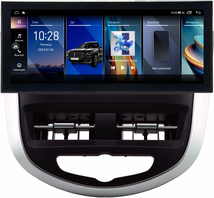 Магнитола для Hyundai Solaris, Accent 4 2010-2019 (тип 2) - Kuberg монитор 12.3" в стиле LEXUS на Android 12, 2К экран, Быстрая, CarPlay, 4G SIM-слот