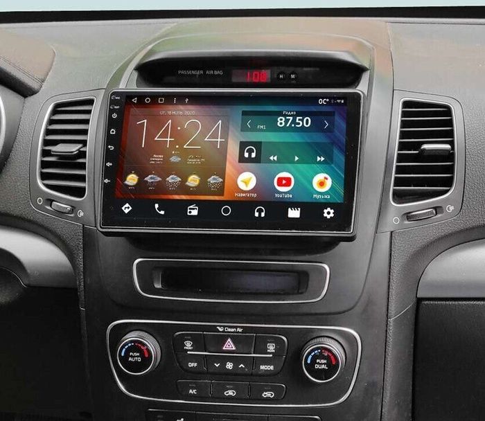 Магнитола для KIA Sorento 2 XM 2012-2020 c экраном климата снизу (рамка-накладка) - Parafar PF224LUX1RN2K на Android 13, QLED+2K, ТОП процессор, 4Гб+32Гб, CarPlay, 4G SIM-слот