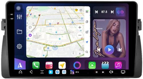 Магнитола для BMW 3 E46 1998-2006 - FarCar XXL708M монитор 9.5" 2K QLED на Android 14, TS20, 8+256Гб, CarPlay, 4G SIM-слот