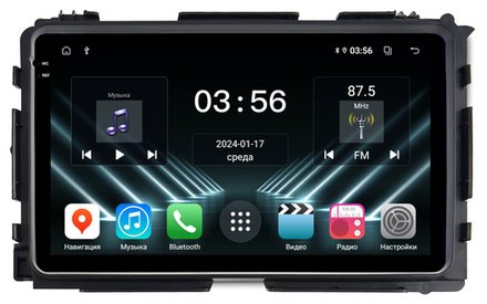 Магнитола для Honda Vezel 2013-2021 - FarCar DX9-9514 монитор 9.5" IPS на Android 13, 4+64Гб, CarPlay