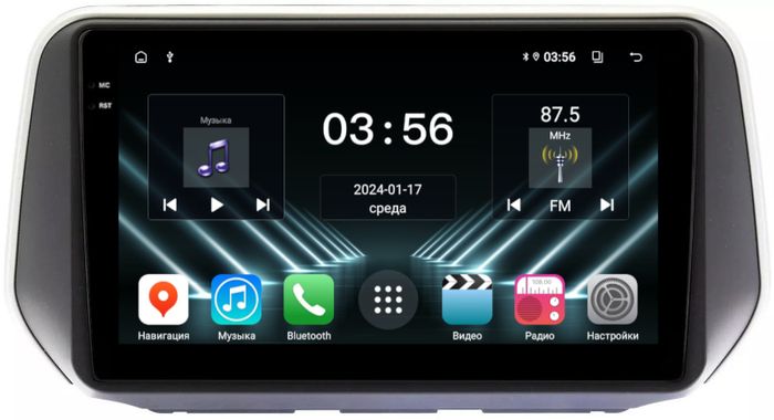 Магнитола для Hyundai Santa Fe 4 2018-2020 - FarCar DX1124M монитор 10.36" IPS на Android 13, 4+64Гб, CarPlay