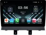 Магнитола для Changan Alsvin 3 2018+ - FarCar DX10-9569 монитор 10.36" IPS на Android 13, 4+64Гб, CarPlay