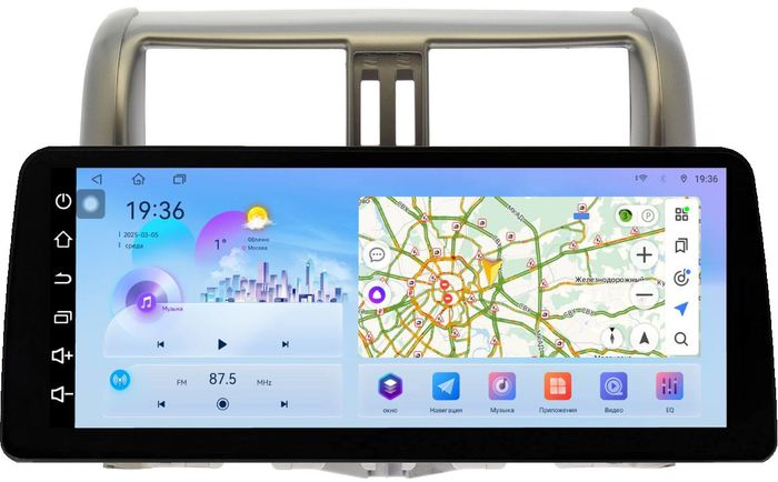 Магнитола для Toyota Land Cruiser Prado 150 2009-2013 (рамка бронза) - FarCar монитор 12.3" 2K QLED на Android 14, Быстрая, CarPlay, 4G SIM-слот