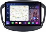 Магнитола для Opel Insignia 2013-2015 - FarCar BX877 монитор 13" 2K QLED на Android 13, TS10, 6+128, CarPlay, 4G SIM-слот