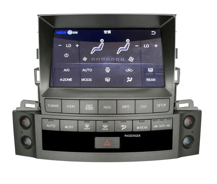 Магнитола для Lexus LX570 2007-2015 - Kuberg ZH-L9001 монитор 9" на Android 12, 8Гб+128Гб, CarPlay, 4G SIM-слот