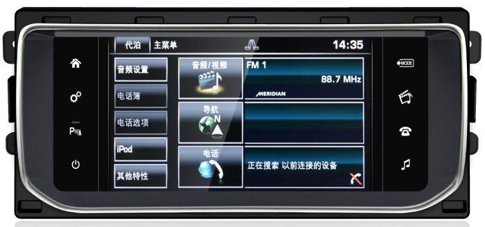 Магнитола для Range Rover Evoque 2011-2015 (взамен 8" экрана) - Kuberg MRW-8805A монитор 10.25", Android 11, 8/128Гб, SIM-слот, CarPlay