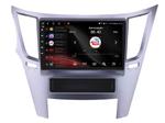 Магнитола для Subaru Legacy 5, Outback 4 2009-2014 (левый руль, рамка серебро) - Vaycar VA71-0061 на Android 13, 4G SIM-слот