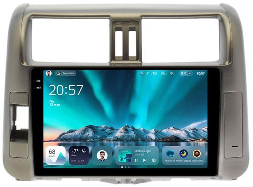 Магнитола для Toyota Land Cruiser Prado 150 2009-2013 (рамка бронза) - Teyes CC4 монитор 9.2" 2K QLED на Android 14, Snapdragon 680, DSP, CarPlay, 4G SIM-слот