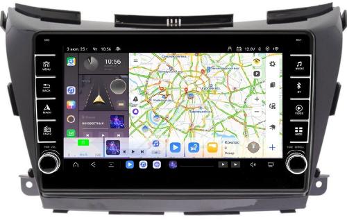 Магнитола для Nissan Murano 2016-2022 (поддержка Bose и 360) - Kuberg EW-1663 (кнопки и крутилки) Android 13, TS20, 6+128Гб, CarPlay, 4G SIM-слот