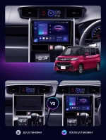 Магнитола для Toyota Tank, Roomy, Daihatsu Thor, Subaru Justy 2016-2020 (климат) - FarCar XXL10-9559CL монитор 10.36" 2K QLED на Android 14, TS20, 8+256Гб, CarPlay, 4G SIM-слот
