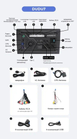 Магнитола для Toyota Land Cruiser 100, Lexus LX470 1998-2002 (климат на ШГУ) - Kuberg SF-1698-3 QLed+2K, Android 13, UIS7870 (DUDU7), CarPlay, SIM-слот