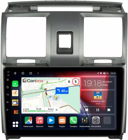 Магнитола для УАЗ Патриот, Пикап 2012-2016 - Canbox 9-UA006N Qled, Android 10, ТОП процессор, SIM-слот