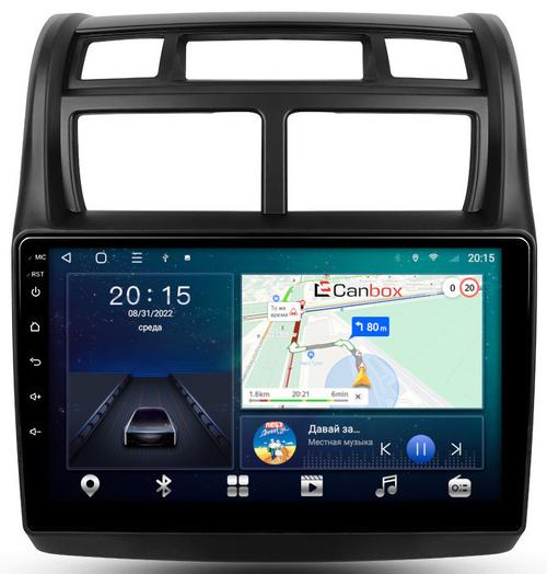 Магнитола для KIA Sportage 2008-2010 - CanBox 9049 Android 10, SIM-слот