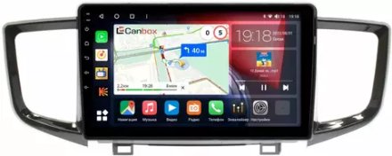 Магнитола для Honda Pilot 2015-2023 - Canbox 10-652 Qled, Android 10, ТОП процессор, SIM-слот