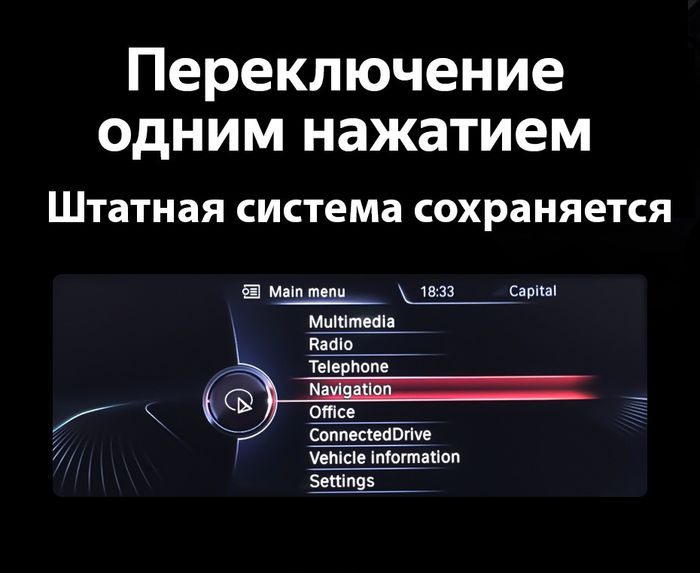 Магнитола для BMW 5-серия E60 2008-2010 CIC - Parafar PF5833a138/128 монитор 10.25" на Android 13, 8Гб+128Гб, CarPlay, 4G SIM-слот