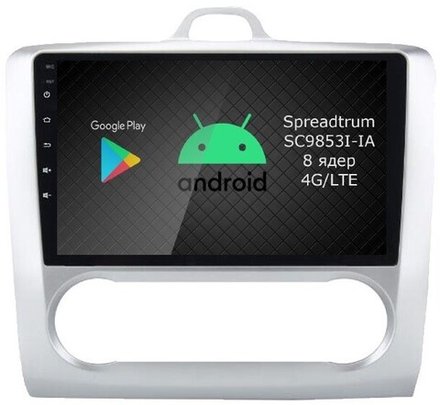 Магнитола для Ford Focus 2 2004-2011 (климат) - Airok RI-1702A Android 12, ТОП процессор, 8/128Гб, SIM-слот