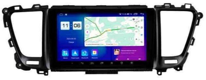 Магнитола для KIA Carnival 3 2014-2020 - Parafar PF701LUX1RN2K на Android 13, QLED+2K, ТОП процессор, 4Гб+32Гб, CarPlay, 4G SIM-слот