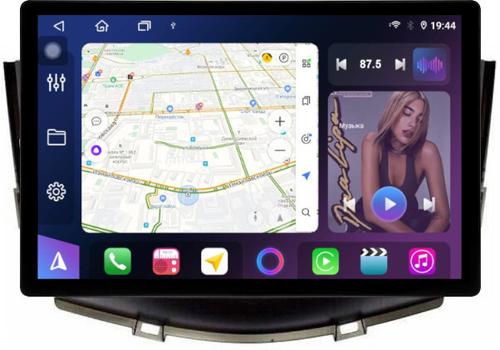 Магнитола для Lifan X60 2012-2016 - FarCar BX877 монитор 13" 2K QLED на Android 13, TS10, 6+128, CarPlay, 4G SIM-слот