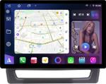 Магнитола для Mitsubishi ASX 2020+ (ШГУ 8", рамка тип 1) - FarCar BX877 монитор 13" 2K QLED на Android 13, Быстрая, CarPlay, 4G SIM-слот