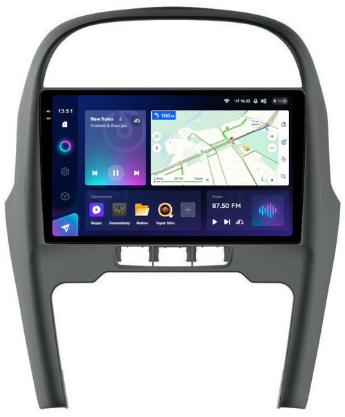 Магнитола для Chery Tiggo T11 2013-2016 - Teyes CC3-2K QLed Android 10, ТОП процессор, SIM-слот, CarPlay