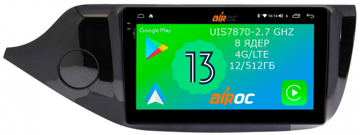 Магнитола для KIA Ceed 2 (JD) 2012-2018 (рамка глянцевая) - Airoc 2K AU-2328 на Android 13, Быстрейшая, SIM-слот