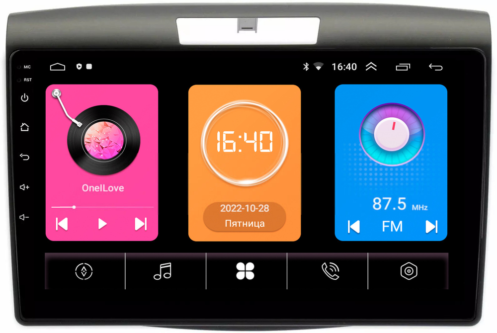 Магнитола для Honda CR-V 2012-2018 -  GT9-9419 на Android 10, 2ГБ-16ГБ