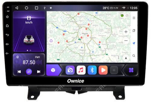 Магнитола для Range Rover Sport 2005-2009 - Kuberg EW-9307 IPS, Android 10, 8 ядер (TS18), 4G SIM-слот