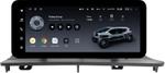 Магнитола для Lexus RX200t, RX300, RX350, RX450h AL20 2015-2019 (взамен 12.3" ШГУ с мышкой и 360) - Teyes LUX ONE ROUND монитор 12.3" на Android 10, TS10, CarPlay, 4G SIM-слот