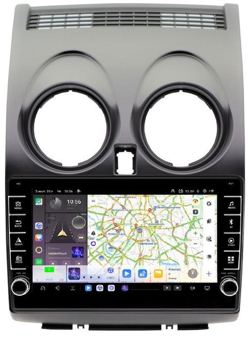 Магнитола для Nissan Qashqai J10 2006-2013, Dualis - Kuberg OL-9662 (кнопки и крутилки) Android 13, TS20, 6+128Гб, CarPlay, 4G SIM-слот