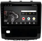 Магнитола для Haval H9 2015-2021 - AK590R9-MTK Android 10