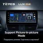 Магнитола для Mazda 3 BM, Axela 2013-2019 - Teyes LUX ONE 360 монитор 12.3", Android 10, CarPlay, 4G SIM-слот, 6/128 ГБ, 4 камеры в комплекте