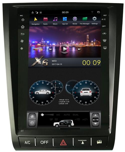 Магнитола для Lexus GS 2005-2012 (Low) - Kuberg ZF-1252L-Q6 вертикальный экран в стиле "Тесла" на Android 11, 8Гб+128Гб, CarPlay, 4G SIM-слот