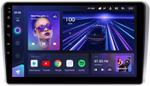 Магнитола для AUDI A3 2003-2011 - Teyes CC3L на Android 10, 8-ядер, CarPlay, 4G SIM-слот