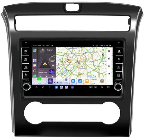 Магнитола для Hyundai Tucson 2021+ - Kuberg OL-1775 (кнопки и крутилки) Android 13, TS20, 6+128Гб, CarPlay, 4G SIM-слот