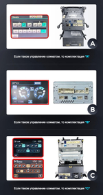 Магнитола для Toyota Land Cruiser 200 2007-2015 (штат. камера или 360) - Kuberg KP-T1303 монитор 13.3" на Android 10, 6/128Гб, CarPlay, 4G SIM-слот