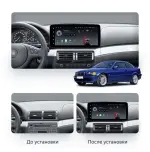 Магнитола для BMW 3 E46 1998-2004 (любая комплектация, рамка с кнопками и крутилками) - Teyes LUX ONE 360 монитор 12.3" 2K QLED на Android 10, 6/128Гб, CarPlay, 4G SIM-слот, 4 камеры в комплекте
