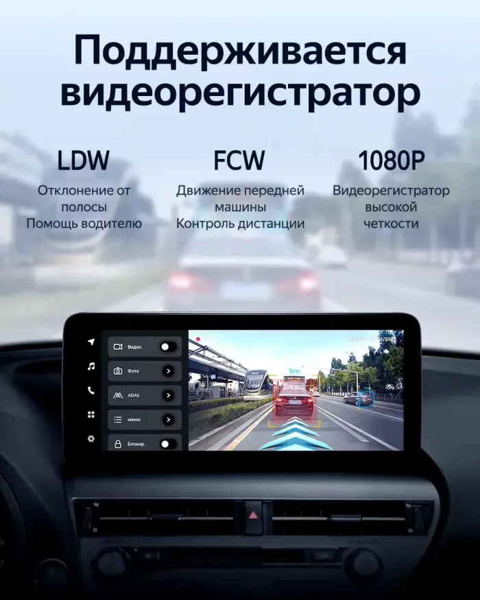 Магнитола для Lexus RX270, RX350 AL10 2009-2015 (ШГУ монохром) - Teyes LUX ONE ROUND монитор 12.3" 2K QLED на Android 10, CarPlay, 4G SIM-слот, джойстик в комплекте