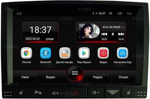 Магнитола для Volkswagen Touareg I 2002-2010 - AK489R9-MTK Android 10, 8-ядер, 2Гб-32Гб