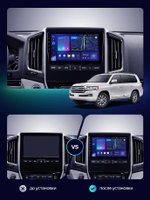 Магнитола для Toyota Land Cruiser 200 2015-2021 (с JBL и 360) - Kuberg HP-T9619 IPS, Android 10, 8 ядер (TS18), 4G SIM-слот