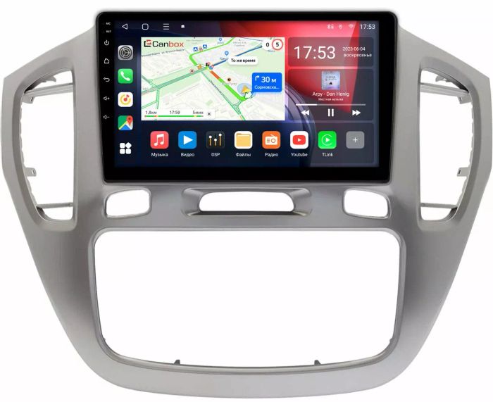Магнитола для Toyota Highlander, Kluger 2000-2007 - Canbox 9-614 Qled, Android 10, ТОП процессор, SIM-слот