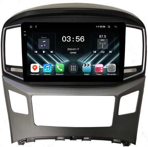 Магнитола для Hyundai H1, Grand Starex 2015-2022 - FarCar DX586M монитор 9.5" IPS на Android 13, 4+64Гб, CarPlay