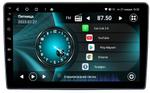 Магнитола для Ford Transit 6, C-Max, Kuga 1, Fusion и пр. - Vaycar VA17-0140 на Android 13, Быстрая, 4G SIM-слот
