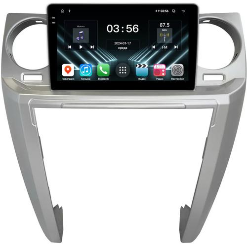 Магнитола для Land Rover Discovery 3 2005-2009 (прямые углы) - FarCar DX9-9603A монитор 9.5" IPS на Android 13, 4+64Гб, CarPlay