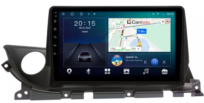 Магнитола для Mazda 6 2019+ - CanBox 9-1403 Android 10, SIM-слот