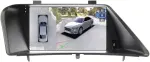 Магнитола для Lexus RX270, RX350 AL10 2009-2013 (ШГУ монохром, джойстик в комплекте, рамка тип 1) - Teyes CC3-2K-360 монитор 9.5" 2K QLED на Android 10, Быстрая, CarPlay, 4G SIM-слот, 4 камеры в комплекте