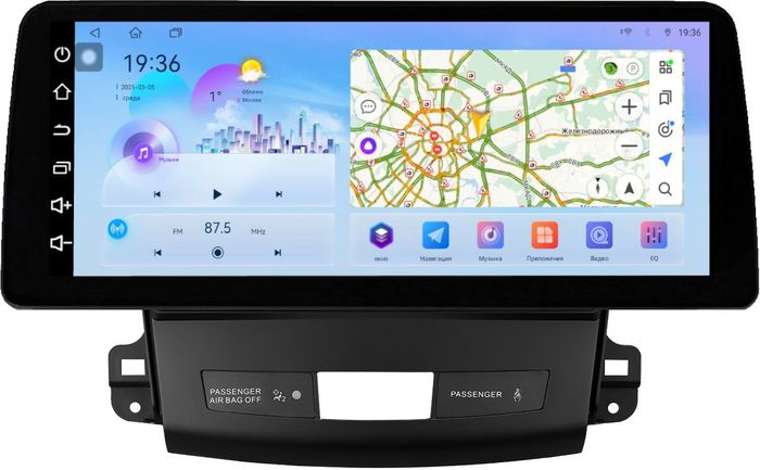 Магнитола для Mitsubishi Outlander XL, Peugeot 4007, Citroen C-Crosser (Rockford, рамка гладкая) - FarCar монитор 12.3" 2K QLED на Android 14, Быстрая, CarPlay, 4G SIM-слот