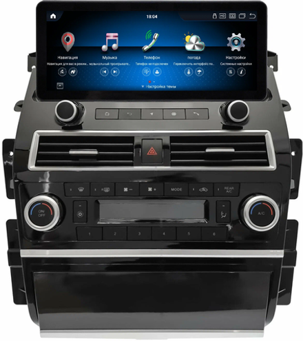 Магнитола для Nissan Patrol Y62, Infiniti QX56/QX80 2010-2019 - Kuberg KP-N1210FW монитор 12.3" в стиле Audi на Android 11, CarPlay, 4G SIM-слот
